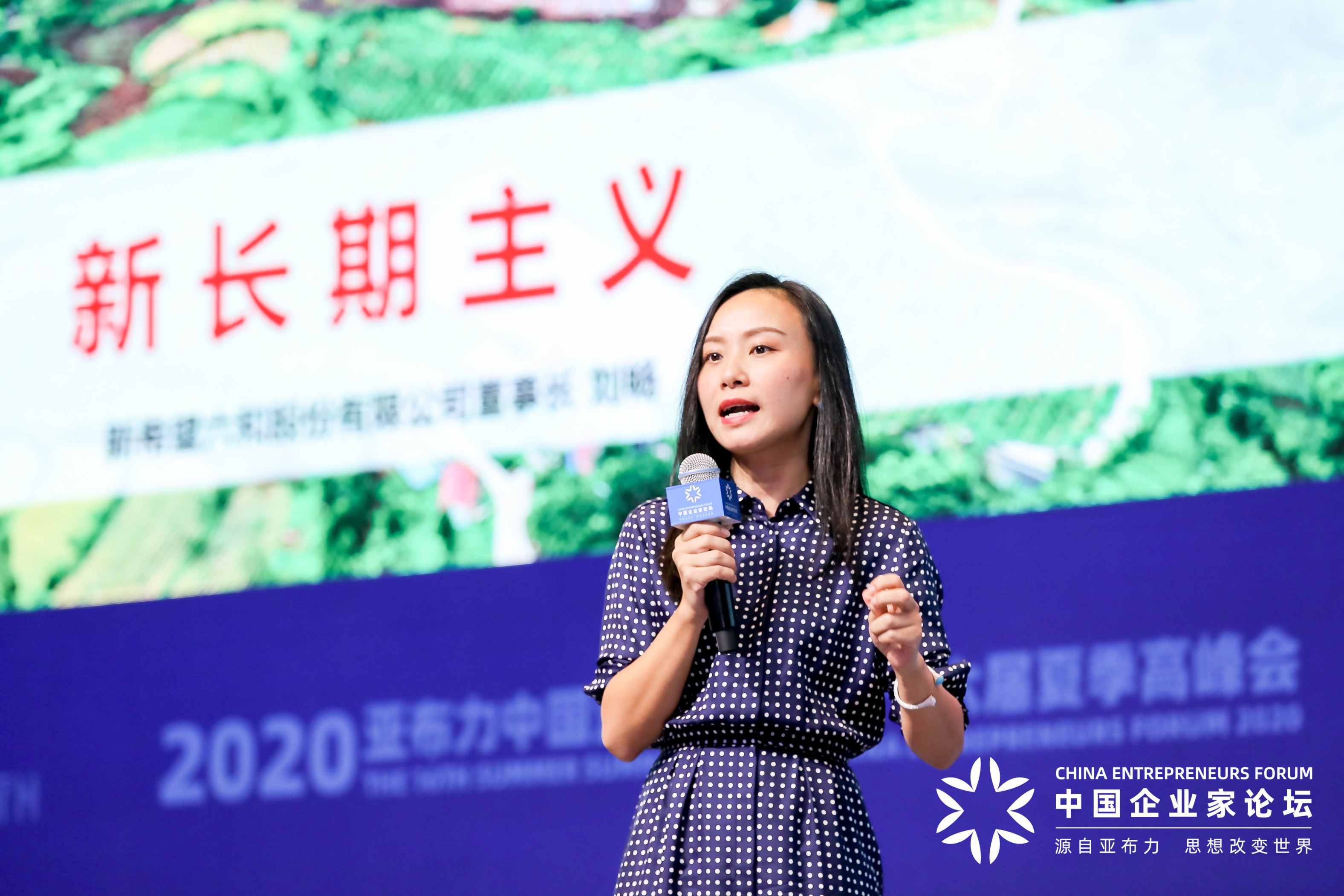 易游体育官网